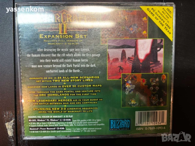 WarCraft II: Tides of Darkness и Beyond the Dark Portal Expansion Set PC Windows game - Vintage GC, снимка 2 - Други - 54957034