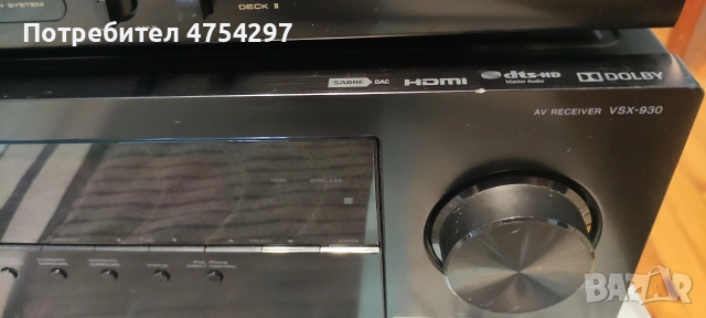 Продавам личната си колекция Pioneer ,Ресивър VSX-930+ дек ,блу рей,сд,буфер и колони, снимка 3 - Ресийвъри, усилватели, смесителни пултове - 54891702