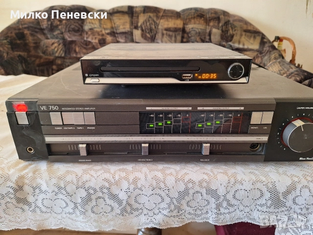GRUNDIG RE 750 HIFI STEREO AMPLIFIER.