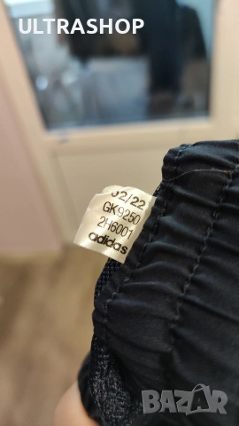 Adidas size S Мъжко спортно долнище, снимка 3 - Спортни дрехи, екипи - 54569136