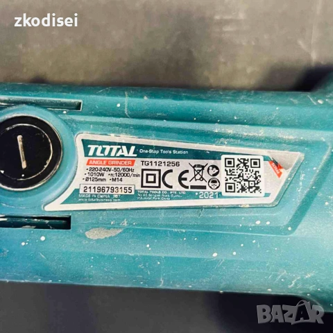 Ъглошлайф TOTAL TG1121256, снимка 3 - Ъглошлайфи - 54368058