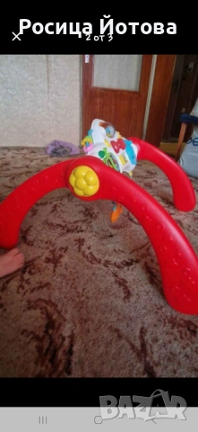 Маса за игра, снимка 2 - Хигиенни препарати - 54239799