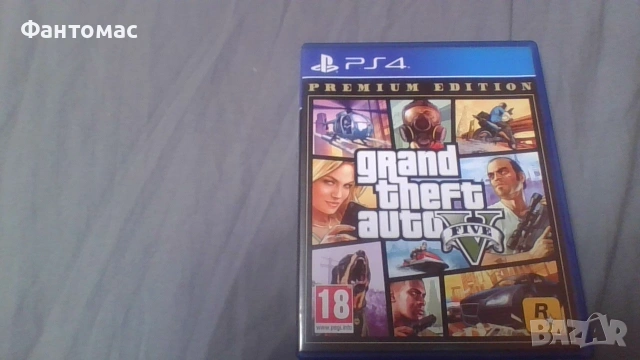 gta 5