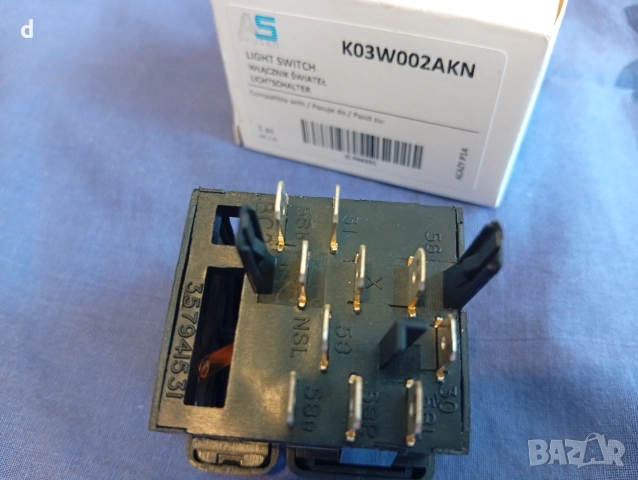Ключ главни светлини Vw passat b3, t4, снимка 2 - Части - 54957073