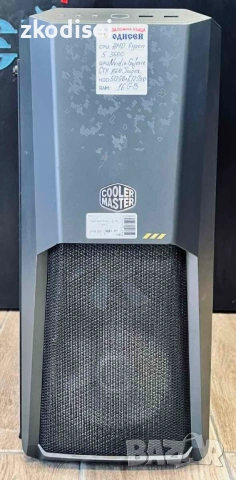 Компютър TUF GAMING GTX 1660