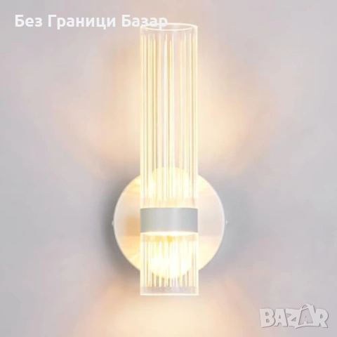 Нова Стенна LED лампа за хол спалня коридор 3 режима светлина 6W 600LM