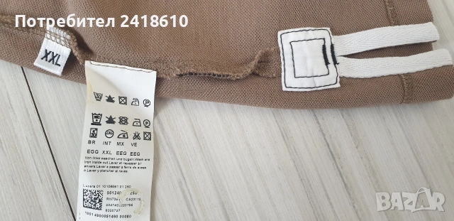 Hugo Boss Pima Cotton Pique  Slim Fit Mens Size 2XL НОВО! ОРИГИНАЛ! Мъжка Тениска!, снимка 9 - Тениски - 54645154