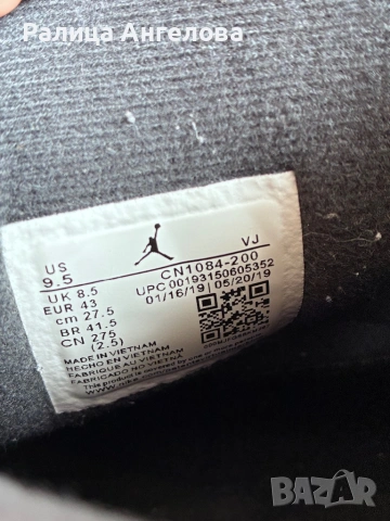 Nike мъжки маратонки, снимка 5 - Маратонки - 54640080