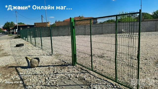ДАВА СЕ ПОД НАЕМ парцел за Автокъща в гр. Хасково 1600 кв. тел. 0887234032