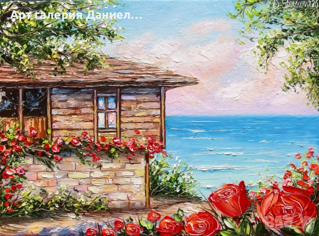 Красив летен пейзаж - Тихият кът