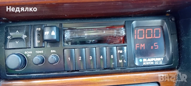 Blaupunkt Boston CC22,винтидж автокасетофон , снимка 3 - Аксесоари и консумативи - 54890664