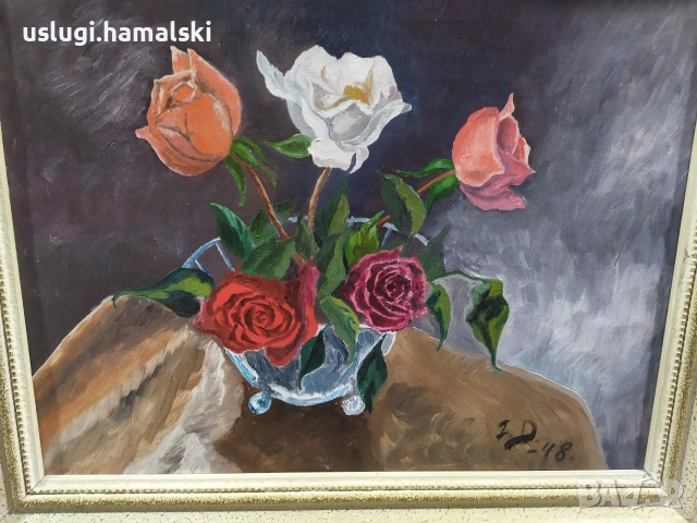 Картина платно/масло натюрморт, снимка 2 - Антикварни и старинни предмети - 54049965