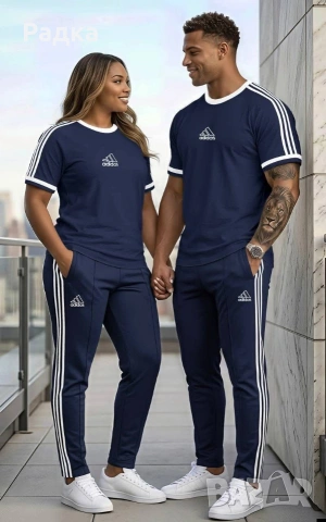 продавам комплекти за двама 