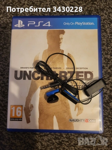 чисто нов play station 4, снимка 4 - Игри за PlayStation - 52557642