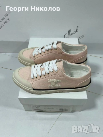 Гуменки Селин