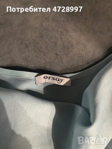 Потник сатен официални с камъни презрамки 36 size, снимка 4 - Потници - 55015140