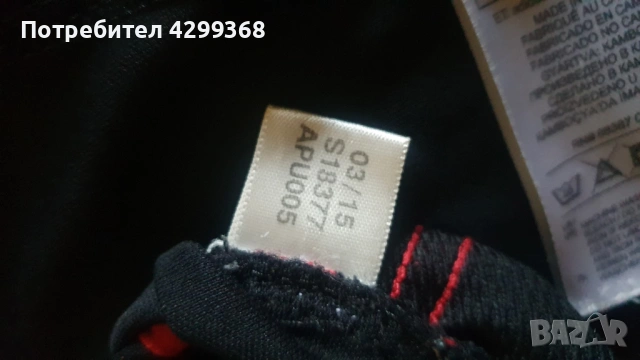 Анцунг горнище adidas Juventus - тениска AJAX Amsterdam , снимка 11 - Футбол - 54767664