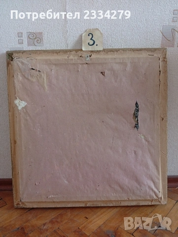 Стари гоблени в красиви остъклени барокови дървени орнаментирани рамки. , снимка 12 - Гоблени - 47731852