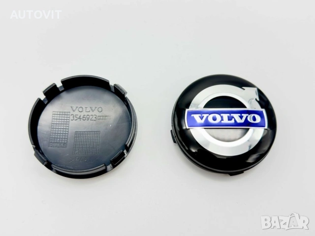 Капачки за джанти Volvo Волво Subaru Субару Mazda Мазда 56мм 59мм 64мм, снимка 5 - Аксесоари и консумативи - 55031145