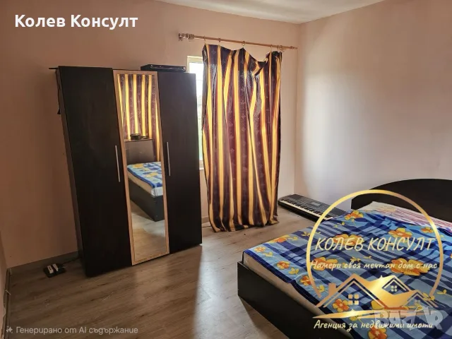 къща село Ябълково,област Хасково, снимка 6 - Къщи - 55296486