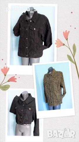 Три броя / Дамско яке модел Деним / "Denim & Co", "Zana di"и "bpc selection" / голям размер 