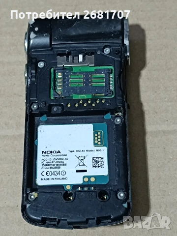 телефон Нокия N 93-1, снимка 3 - Nokia - 54826024
