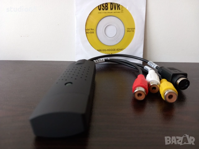 USB video-audio кепчър Easy Cap
