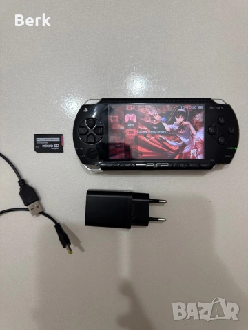 PSP 1003 - Мн.Добро Състояние - Хакната