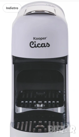 Кафемашина еспресо Kooper Cicas, снимка 3 - Кафемашини - 54848709