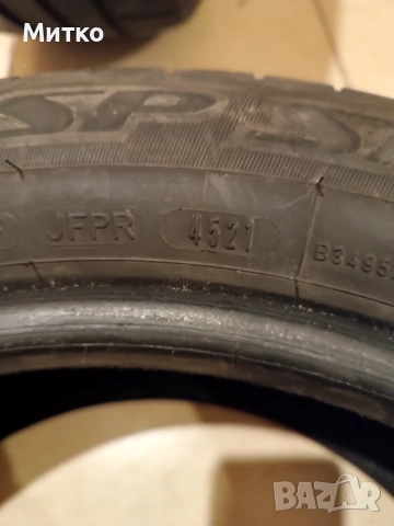Летни гуми Dunlop 205/55/16 - 94H  dot4521, снимка 2 - Гуми и джанти - 54828223
