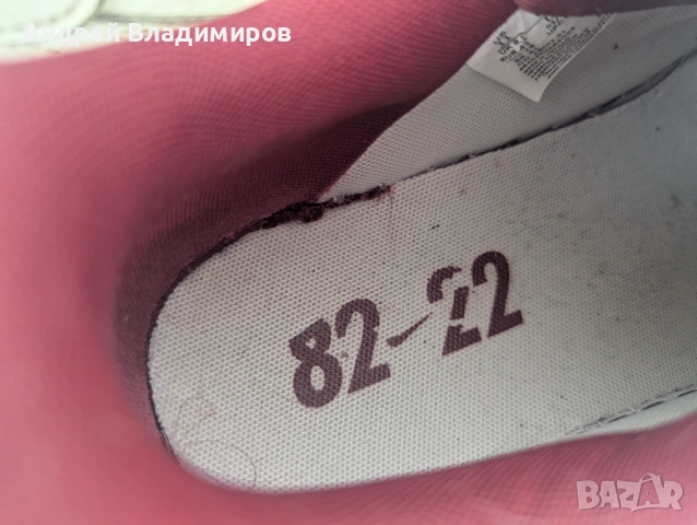 Маратонки Nike Air Force 1 Low 82 Cream Burgundy, снимка 7 - Маратонки - 54369615