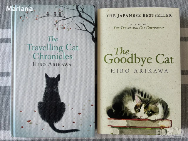 Книги на английски език