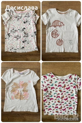 Дрехи за момиче 104 см, снимка 3 - Детски Блузи и туники - 54276158