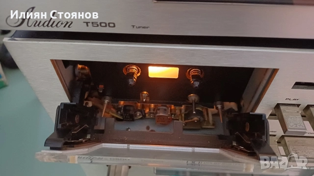 дек, усилвател и тунер Audion, снимка 4 - Ресийвъри, усилватели, смесителни пултове - 54302196