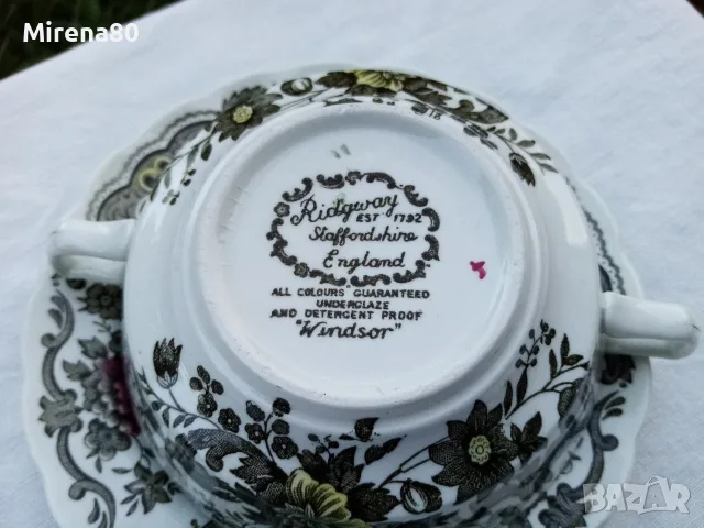 Ridgway Staffordshire - * Windsor * - винтидж купички 4 бр., снимка 6 - Антикварни и старинни предмети - 55495276