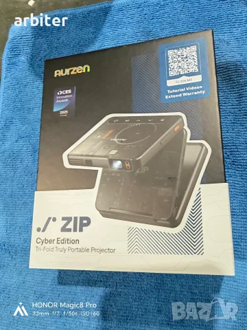 AURZEN Zip Cyber Edition 