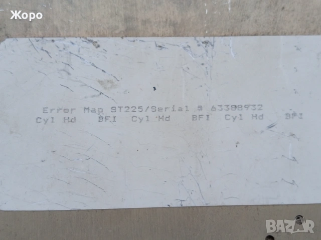 Старинна периферия и твърд диск компютър ПРАВЕЦ 8 16 ИЗОТ, снимка 13 - Твърди дискове - 54057832