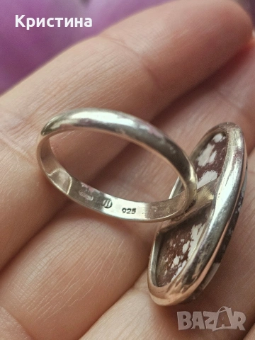 Сребърен пръстен с Конски Яспис, снимка 4 - Пръстени - 54015859