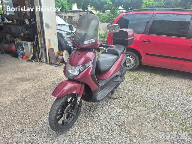 Piaggio Beverly 125