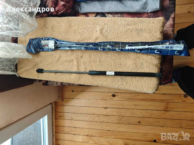 продавам амутесори багажник опел астра г хечбек 