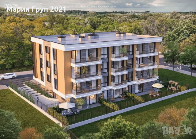 🏡 НОВО ПРЕДЛОЖЕНИЕ ОТ АГЕНЦИЯ ЗА НЕДВИЖИМИ ИМОТИ „МАРИЯ ГРУП 2021“ 🏡, снимка 2 - Апартаменти - 55576057