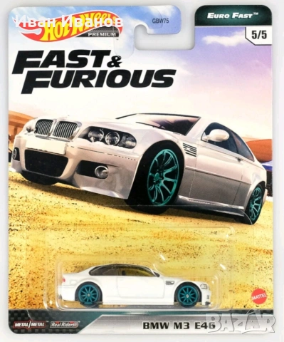Hot wheels BMW M3 E36 matchbox, снимка 7 - Колекции - 35522092