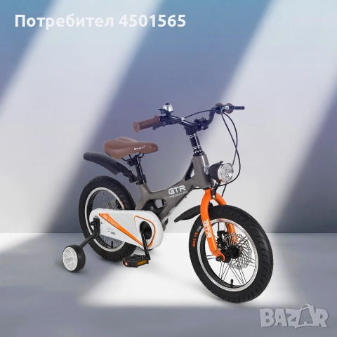 Детски велосипед 14" GTR grey , снимка 2 - Детски велосипеди, триколки и коли - 54779311