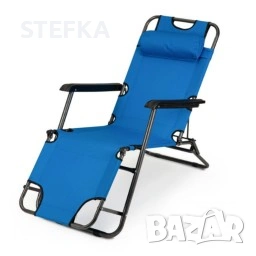 Сгъваем шезлонг 29€