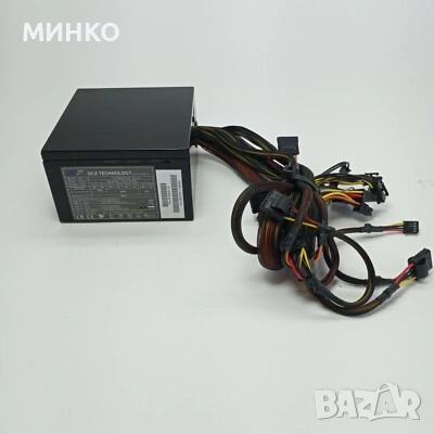  OCZ600SXS 600W 