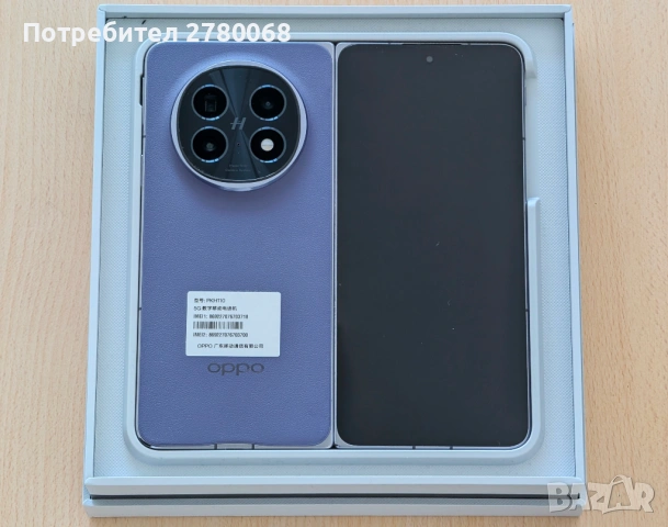 Отлично запазен Oppo Find N5 - 512GB, снимка 2 - Други - 54721420