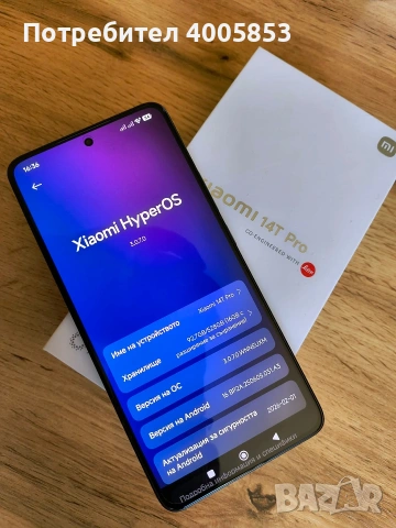 Xiaomi 14t pro , снимка 3 - Xiaomi - 54728230
