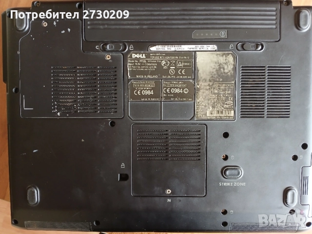 Dell Vostro 1500 Работещ Лаптоп, снимка 10 - Части за лаптопи - 55025772
