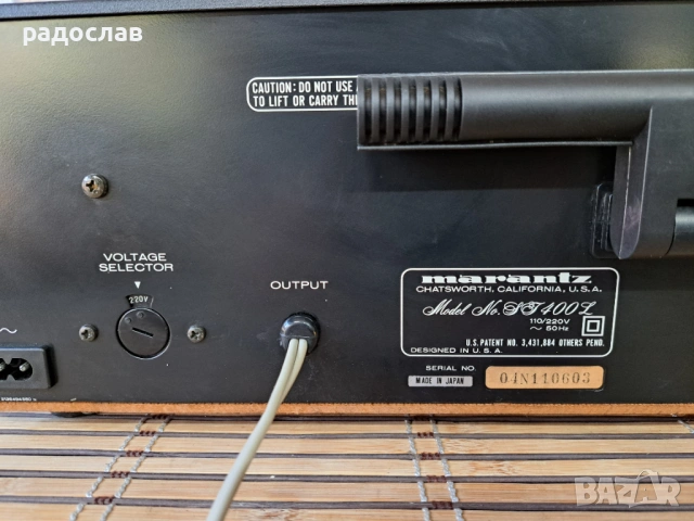 Marantz ST-400L, снимка 6 - Аудиосистеми - 54452018