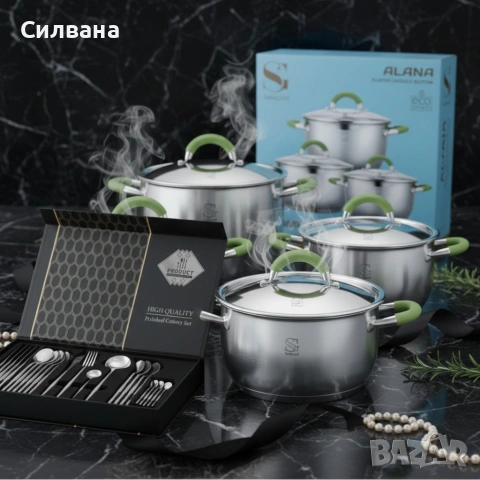 Комплект тенджери Swisgold Alana с 5-слойно капсулно дъно DJ11 